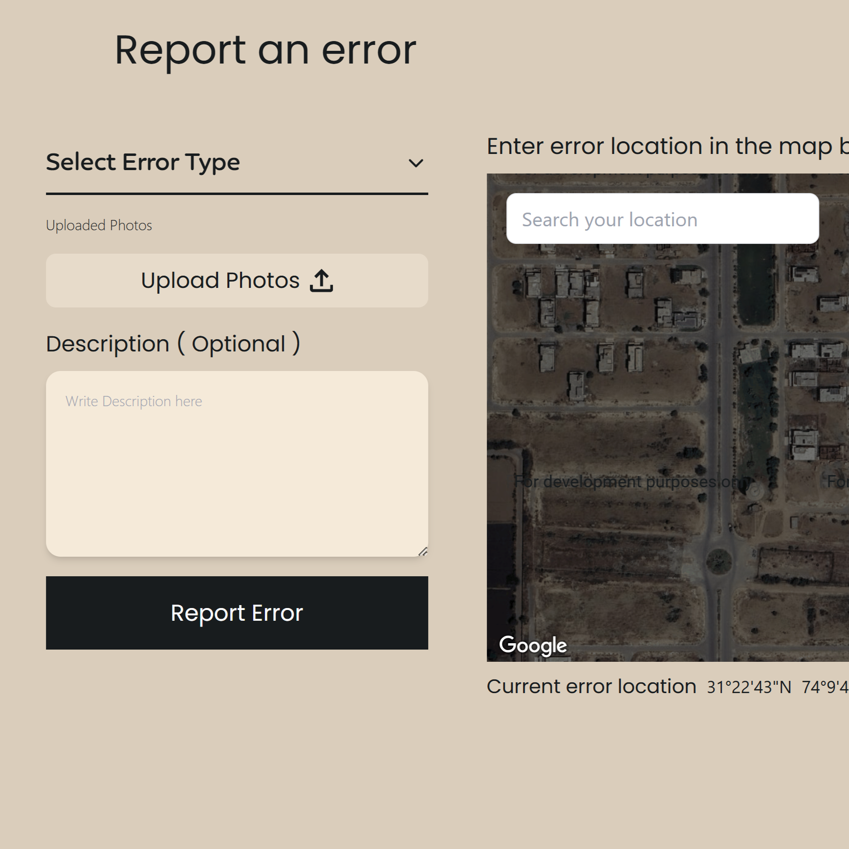 Farm Faults screenshot 4